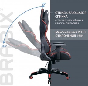 Кресло компьютерное BRABIX "GT Carbon GM-120" (черное/красное) 531931 в Ишиме - ishim.mebel-74.com | фото