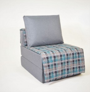 Кресло-кровать бескаркасное Харви (серый-квадро азур) в Ишиме - ishim.mebel-74.com | фото