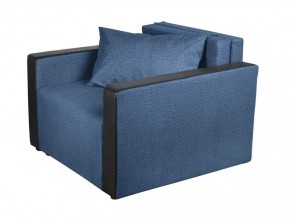 Кресло-кровать Милена с подлокотниками (синий) Велюр в Ишиме - ishim.mebel-74.com | фото