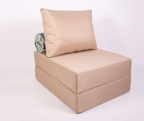 Кресло-кровать-пуф бескаркасное Прайм (Бежевый песочный) в Ишиме - ishim.mebel-74.com | фото