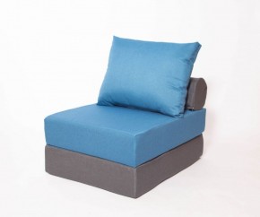 Кресло-кровать-пуф бескаркасное Прайм (синий-графит (Ф)) в Ишиме - ishim.mebel-74.com | фото