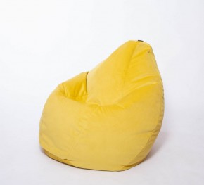 Кресло-мешок Груша Малое (700*900) Велюр "Однотон" в Ишиме - ishim.mebel-74.com | фото