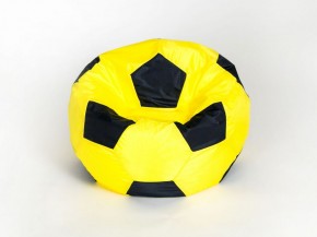 Кресло-мешок Мяч Большой в Ишиме - ishim.mebel-74.com | фото