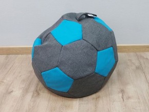 Кресло-мешок Мяч S (Savana Grey-Neo Azure) в Ишиме - ishim.mebel-74.com | фото