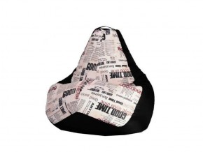 Кресло-мешок XL Газета-Black в Ишиме - ishim.mebel-74.com | фото