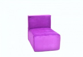 Кресло-модуль бескаркасное Тетрис 30 (Фиолетовый) в Ишиме - ishim.mebel-74.com | фото