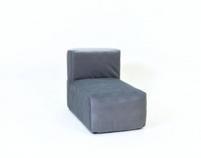 Кресло-модуль бескаркасное Тетрис 30 (Серый) в Ишиме - ishim.mebel-74.com | фото