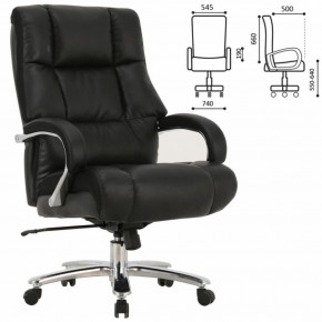 Кресло офисное BRABIX PREMIUM "Bomer HD-007" (рециклированная кожа, хром, черное) 531939 в Ишиме - ishim.mebel-74.com | фото