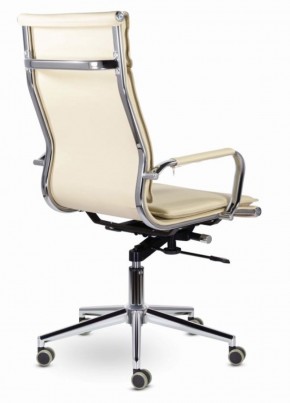 Кресло офисное BRABIX PREMIUM "Kayman EX-532", 532544 в Ишиме - ishim.mebel-74.com | фото