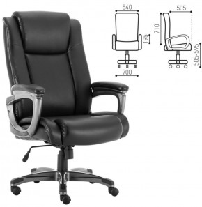 Кресло офисное BRABIX PREMIUM "Solid HD-005" (рециклированная кожа, черное) 531941 в Ишиме - ishim.mebel-74.com | фото