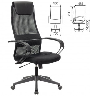 Кресло офисное BRABIX PREMIUM "Stalker EX-608 PL" (ткань-сетка/кожзам, черное) 532090 в Ишиме - ishim.mebel-74.com | фото