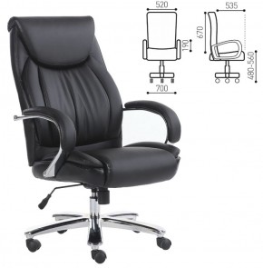 Кресло офисное BRABIX "Advance EX-575" (хром/экокожа/черное) 531825 в Ишиме - ishim.mebel-74.com | фото