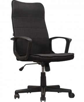 Кресло офисное BRABIX "Delta EX-520" (черное) 531578 в Ишиме - ishim.mebel-74.com | фото