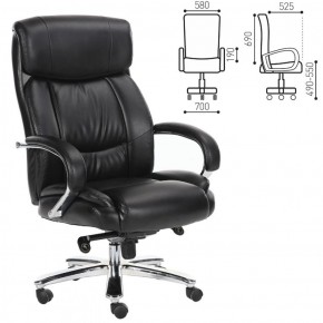 Кресло офисное BRABIX "Direct EX-580" (хром/рециклированная кожа/черное) 531824 в Ишиме - ishim.mebel-74.com | фото