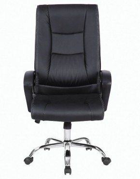 Кресло офисное BRABIX "Forward EX-570" (черное) 531837 в Ишиме - ishim.mebel-74.com | фото