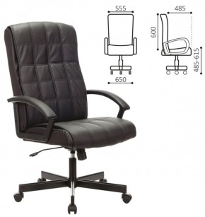 Кресло офисное BRABIX "Quadro EX-524" (черное) 532104 в Ишиме - ishim.mebel-74.com | фото