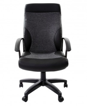 Кресло офисное BRABIX "Trust EX-535" (экокожа/черная/ткань серая) 531383 в Ишиме - ishim.mebel-74.com | фото