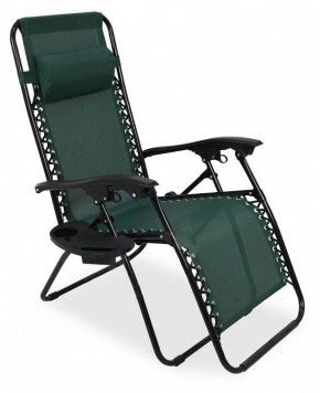 Кресло складное Фиеста в Ишиме - ishim.mebel-74.com | фото