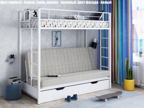Кровать двухъярусная с диваном "Мадлен-ЯЯ" с ящиками в Ишиме - ishim.mebel-74.com | фото