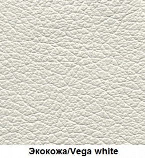 Кровать Элен 1200 + основание (Vega white) белый в Ишиме - ishim.mebel-74.com | фото
