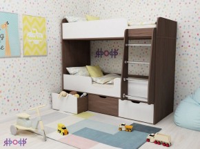 Кровать Малыш 2-х ярусная Малыш Двойняшка (700*1600) в Ишиме - ishim.mebel-74.com | фото