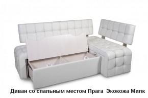 ПРАГА Кухонный диван угловой (Кожзам Борнео Милк) в Ишиме - ishim.mebel-74.com | фото
