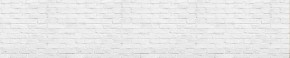 Кухонный фартук Текстура 016 МДФ матовый (3000) в Ишиме - ishim.mebel-74.com | фото
