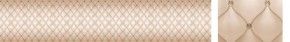 Кухонный фартук Текстура 102 МДФ матовый (3000) в Ишиме - ishim.mebel-74.com | фото