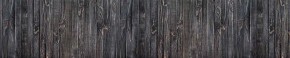 Кухонный фартук Текстура 151 МДФ матовый (3000) в Ишиме - ishim.mebel-74.com | фото