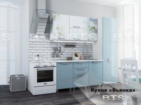 Кухонный гарнитур Бьянка 2.1 (БТС) Голубые блёстки М31 в Ишиме - ishim.mebel-74.com | фото