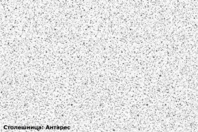 Кухонный гарнитур Ева угловой 1200*2400 Белый софт/Графит софт (модульный) Горизонт в Ишиме - ishim.mebel-74.com | фото