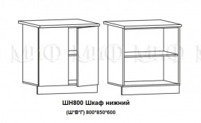 ЛИЗА-2 Кухонный гарнитур 1,7 Белый глянец холодный в Ишиме - ishim.mebel-74.com | фото