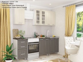 Кухонный гарнитур Луксор-евро 1600 серый-кремовый в Ишиме - ishim.mebel-74.com | фото