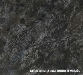 ЛОТОС Кухонный гарнитур Экстра 5 (3000 мм) в Ишиме - ishim.mebel-74.com | фото