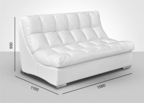 Модуль Большой диван Брайтон без механизма (ткань до 300) в Ишиме - ishim.mebel-74.com | фото