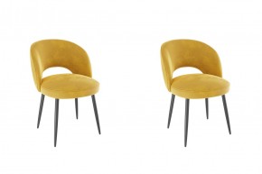 МОЛИ Набор стульев (2 шт) желтый/черный в Ишиме - ishim.mebel-74.com | фото