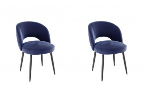МОЛИ Набор стульев (2 шт) синий/черный в Ишиме - ishim.mebel-74.com | фото
