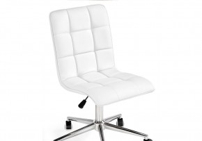 Офисное кресло Квадро экокожа белая / хром в Ишиме - ishim.mebel-74.com | фото