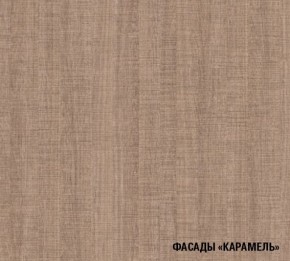 ОЛЬГА Кухонный гарнитур Нормал 3 (1500 мм ) в Ишиме - ishim.mebel-74.com | фото
