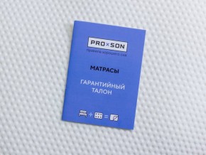 PROxSON Матрас FIRST M (Синтетический жаккард) 120x190 в Ишиме - ishim.mebel-74.com | фото