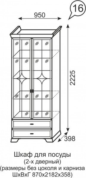 Шкаф для посуды 2-х дверный Венеция 16 бодега в Ишиме - ishim.mebel-74.com | фото