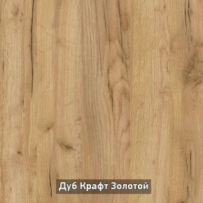 Шкаф угловой с зеркалом "Ольга-Лофт 9.2" в Ишиме - ishim.mebel-74.com | фото
