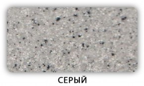Стол Бриз камень черный Серый в Ишиме - ishim.mebel-74.com | фото