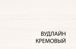 Стол журнальный, TIFFANY, цвет вудлайн кремовый в Ишиме - ishim.mebel-74.com | фото