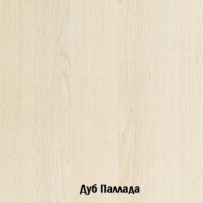 Стол-книжка с ящиками Глория 606 К (Дуб Сонома) в Ишиме - ishim.mebel-74.com | фото