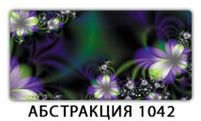 Стол раздвижной-бабочка Трилогия с фотопечатью Цветы R044 в Ишиме - ishim.mebel-74.com | фото