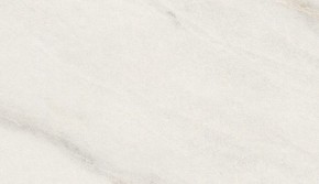 Стол ВЕГА D110 раскладной Мрамор Леванто / белый каркас М-City в Ишиме - ishim.mebel-74.com | фото