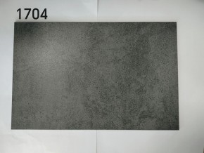 Стол YOAKIM 180 цвет 1704 Темно-серый мрамор, керамика / Темно-серый каркас, ®DISAUR в Ишиме - ishim.mebel-74.com | фото