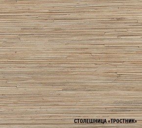 ТОМИЛЛА Кухонный гарнитур Оптима 4 (1400*2000 мм ) в Ишиме - ishim.mebel-74.com | фото